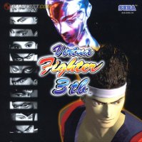 Virtua Fighter 3 - Team Battle