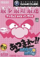 Wario Ware