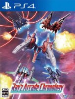 Ray’z Arcade Chronology