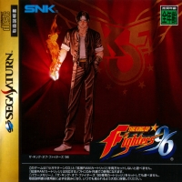 The King of Fighters '96 (Doukonban)