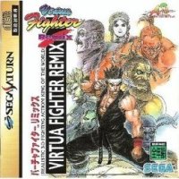 Virtua Fighter Remix