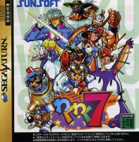 Waku Waku 7