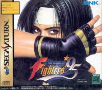 The King of Fighters '95
