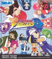 The King of Fighters R-2
