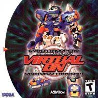 Virtual On - Oratorio Tangram