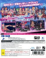 back_cover