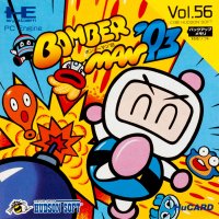 Bomberman '93