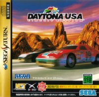 Daytona USA - Circuit Edition