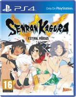 Senran Kagura - Estival Versus
