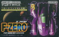 F-Zero - Maximum Velocity