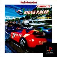 Ridge Racer