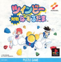 TwinBee Taisen Puzzle Dama