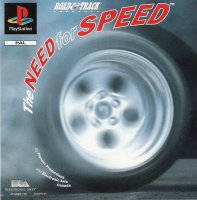 The Need for Speed
